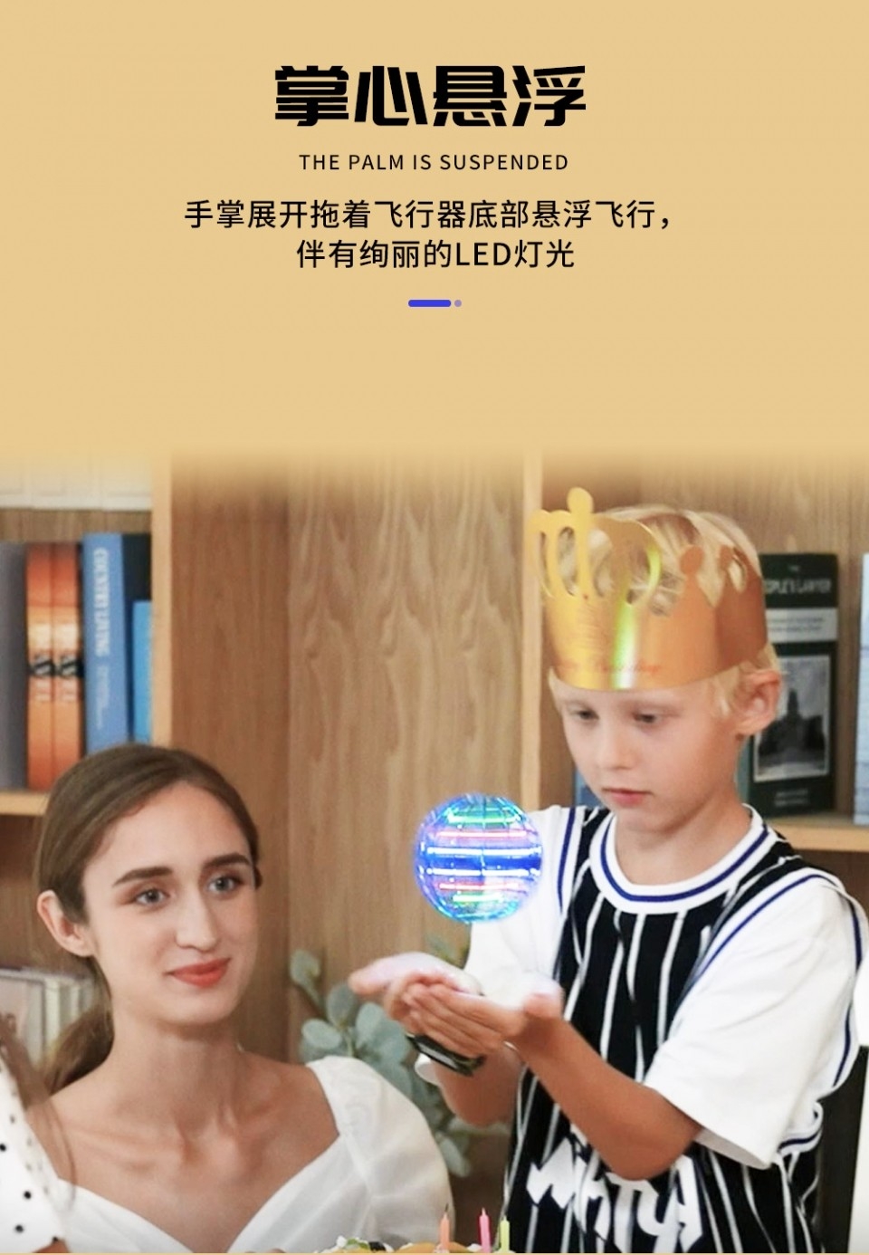 1627887882188580.jpg