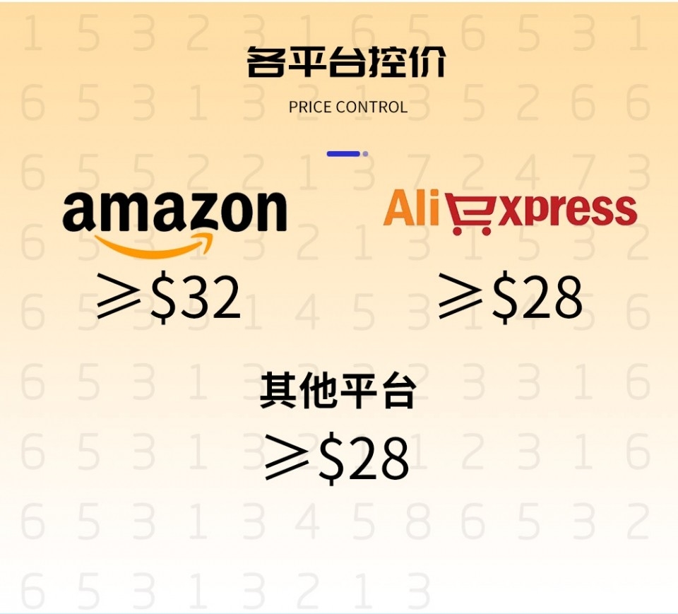 1627887884240079.jpg