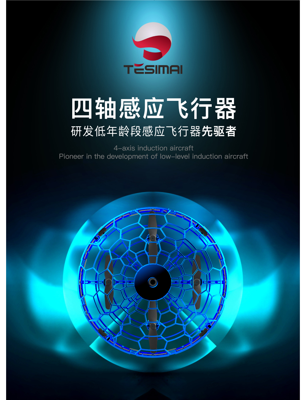 图层 4.jpg