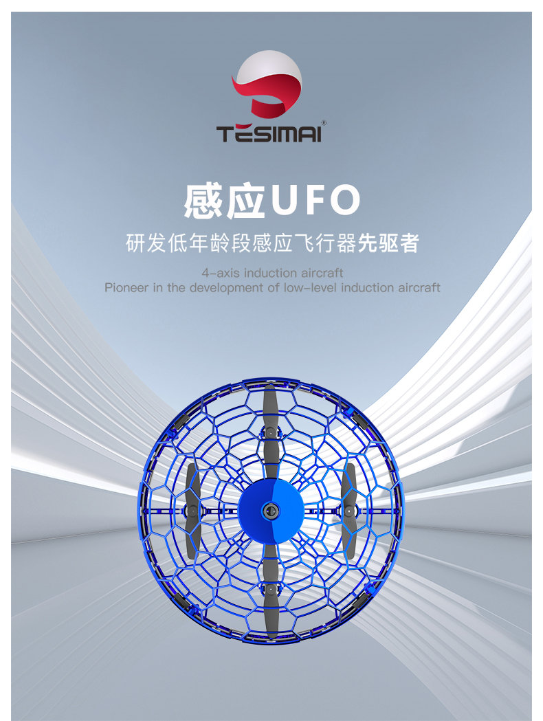 C-_Users_PC_Desktop_切片_01.jpg