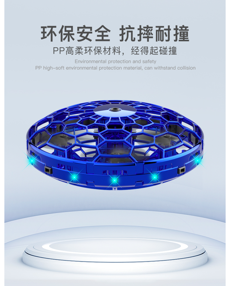C-_Users_PC_Desktop_切片_08.jpg